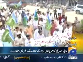 Geo Headline-5-00 pm-24 Sep,2010.mp4