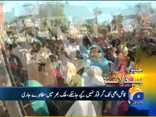 Geo Headline-5-00 pm-4 March,2011.mp4