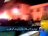 Geo Headline-9-00 pm-17 Feb,2011.mp4