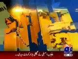 Geo Headline-900 pm-11 March,2011.mp4