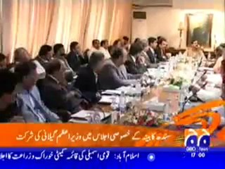 Geo Headlines 12_7_2010.mp4