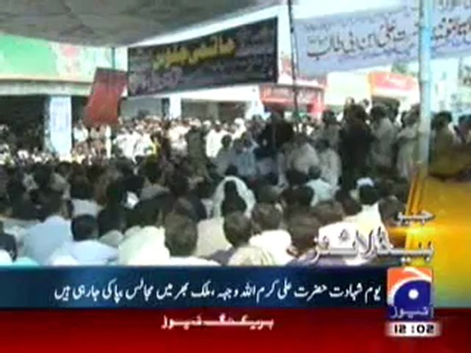 Geo Headlines 1_9_2010.mp4