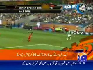 Geo Headlines 26_6_2010.mp4