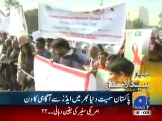 Geo Headlines-12-00 pm-01 Dec,2010.mp4