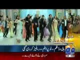 Geo Headlines-12-00 pm-10 Dec,2010.mp4