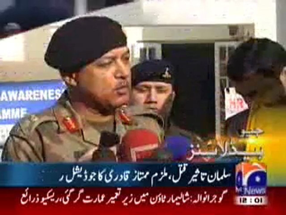 Geo Headlines-12-00 pm-10 Jan,2011.mp4