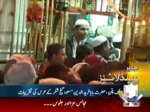 Geo Headlines-12-00 pm-13 Dec,2010.mp4