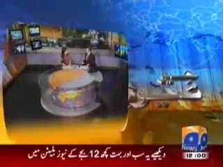 Geo Headlines-12-00pm-22 Nov,2010.mp4