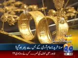 Geo Headlines-12-00pm-9 Oct,2010.mp4