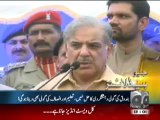 Geo Headlines-13 April,2011.mp4