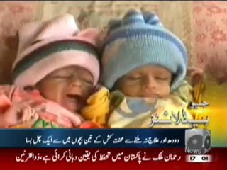 Geo Headlines-15 April,2011.mp4