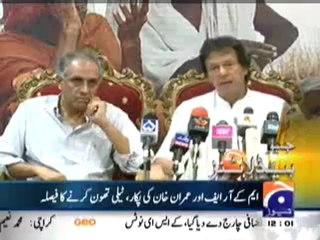 Breaking Geo Headlines from August 19, 2010 🌍