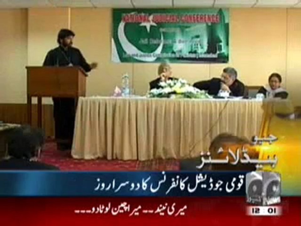Geo Headlines-23 April,2011.mp4