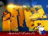 Geo Headlines-25 Jan,2011.mp4