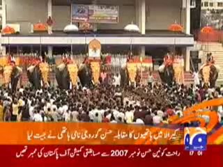 Geo Headlines-26_7_2010.mp4