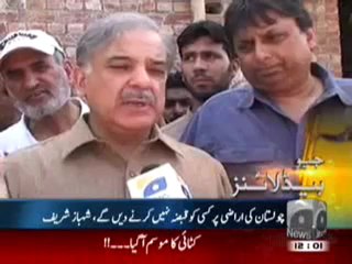 Geo Headlines-27 April,2011.mp4