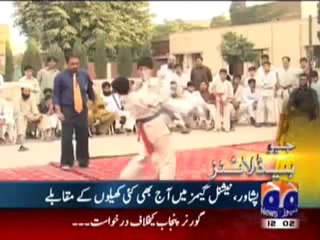 Geo Headlines-27 Dec,2010.mp4
