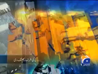 Geo Headlines-300 pm-30 March,2011.mp4