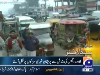 Geo Headlines-5-00 pm-1 Jan,2011.mp4