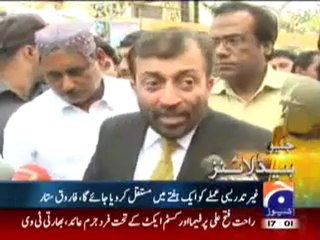 Geo Headlines-5-00 pm-19 Feb,2011.mp4