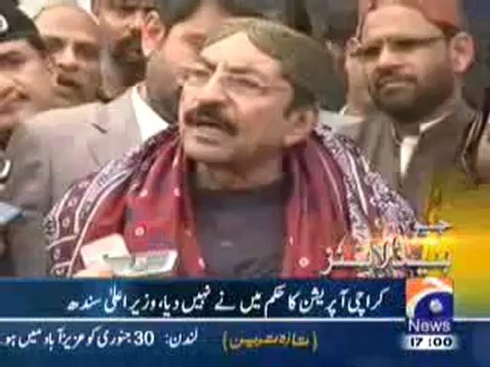 Geo Headlines-5-00 pm-21 Jan,2011.mp4