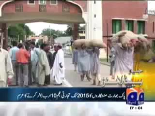 Geo Headlines-5-00 pm-24 Feb,2011.mp4