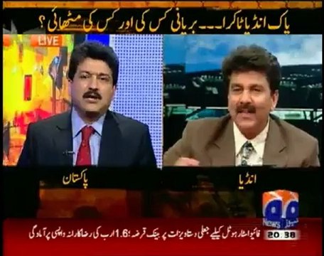 Imran Nazir Pakistani Cricketer, Abdul Razzaq Pakistani Cricketer and Inzamam-ul-Haq Former Captain Pakistan Team - Pak-India Taakra