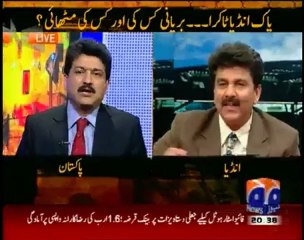 Imran Nazir Pakistani Cricketer, Abdul Razzaq Pakistani Cricketer and Inzamam-ul-Haq Former Captain Pakistan Team - Pak-India Taakra