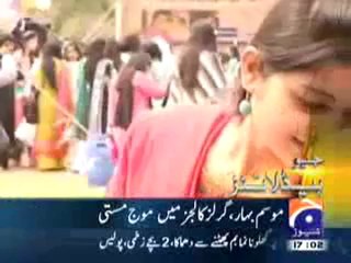 Geo Headlines-5-00 pm-7 March,2011.mp4
