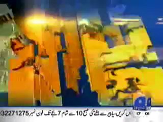 Geo Headlines-5-00pm-25 Oct,2010.mp4