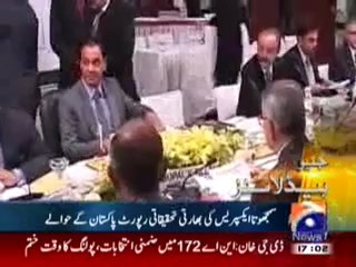 Geo Headlines-500 pm-29 March,2011.mp4