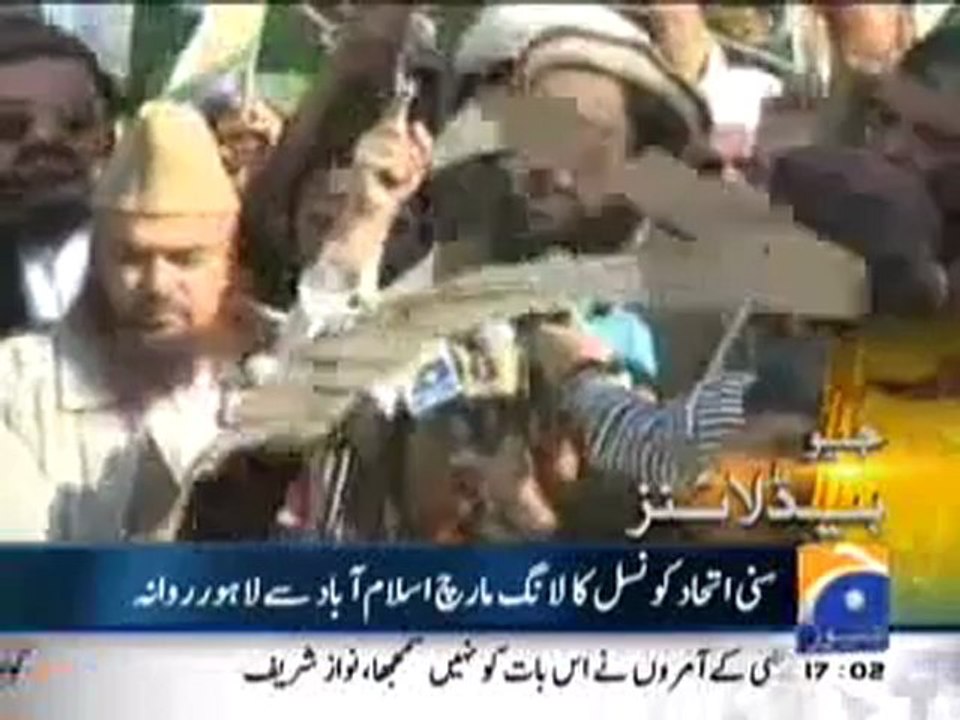 Geo Headlines-6-00 pm-27 Nov,2010.mp4