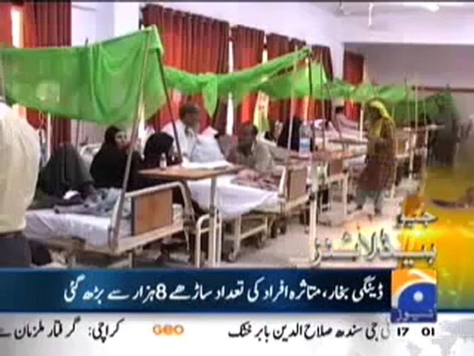 Geo Headlines-6-00pm-15 Nov,2010.mp4
