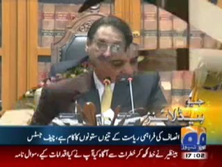 Geo Headlines-6-00pm-22 Nov,2010.mp4