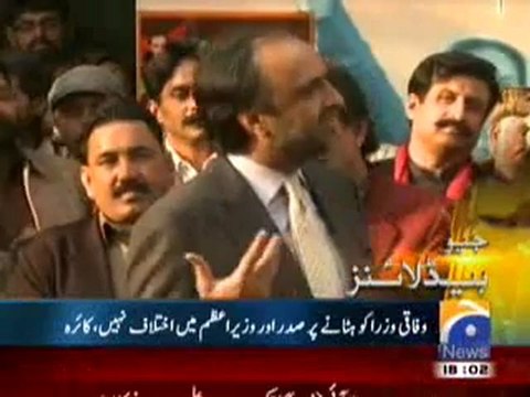 Geo Headlines-7-00 pm-14 Dec,2010.mp4