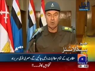 Geo Headlines-9-00 pm-10 Feb,2011.mp4