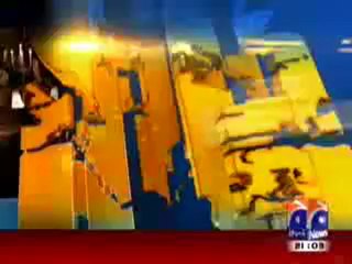 Geo Headlines-9-00 pm-18 Feb,2011.mp4