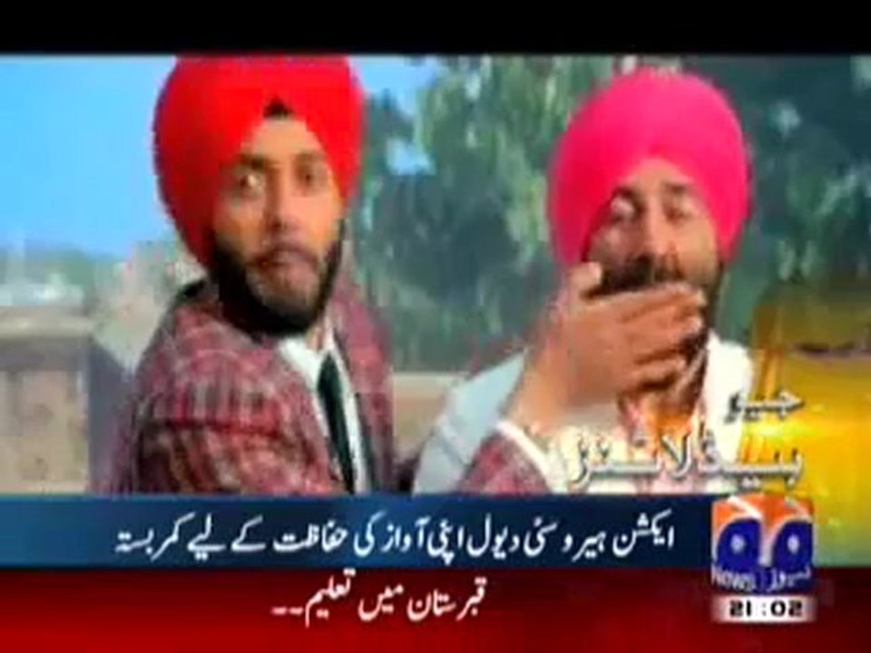 Geo Headlines-9-00 pm-21 Jan,2011.mp4