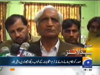 Geo Headlines-9-00pm-12 Oct,2010.mp4