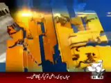 Geo Headlines-900 pm-25 April,2011.mp4