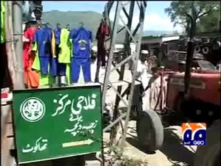 Geo Investigation- Earth Quake Rehabilitations Part 4 of 5.mp4