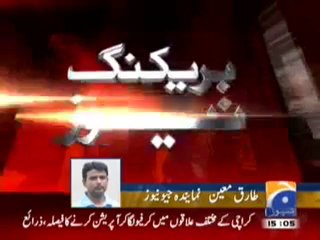 Geo News Alert-20 Oct,2010.mp4