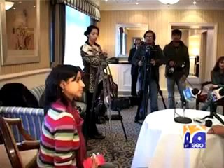 Geo News- Amitabh Bachan Interview.mp4