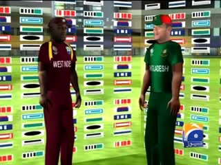 Giz BeiMan WI vs BD Match Highlights 🏏