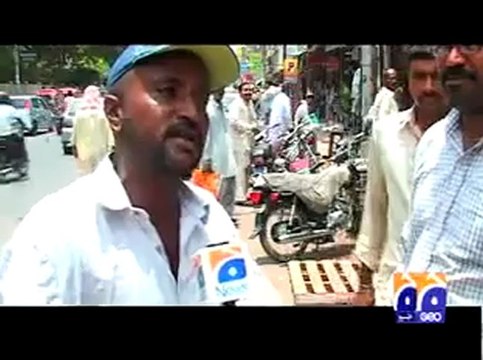 Geo News- Load Shedding Song (Rehnay Do).mp4
