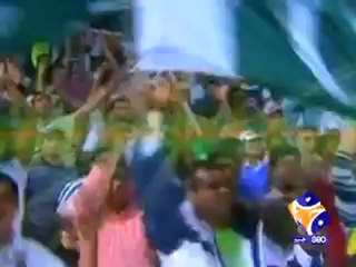 Geo News- Pakistan victory (Promo).mp4