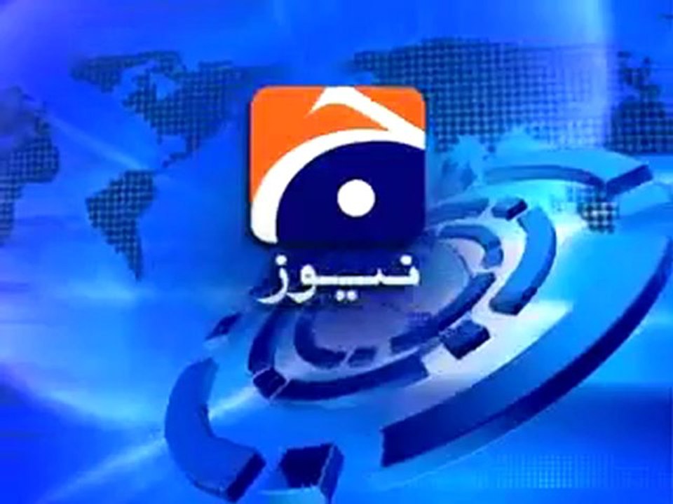 Geo News- Peshawar Blast (POP) (6th September 2009).mp4