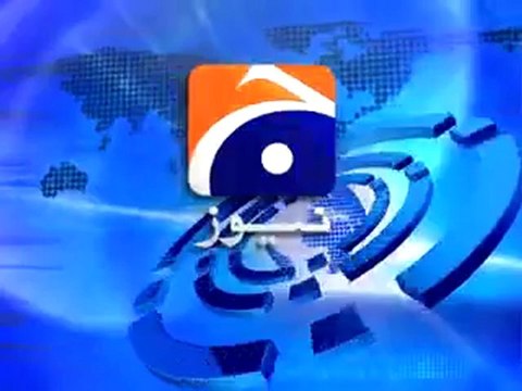 Geo News- Rehman Dacoit (POP).mp4