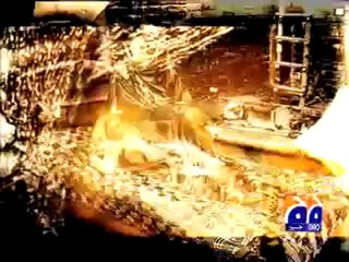 Geo News- Swat Women (Promo).mp4