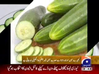 Geo Sehat-21 Jan,2011.mp4